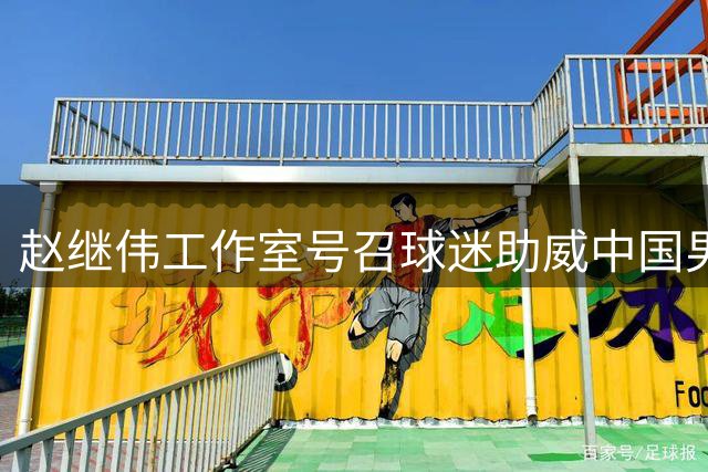 about image